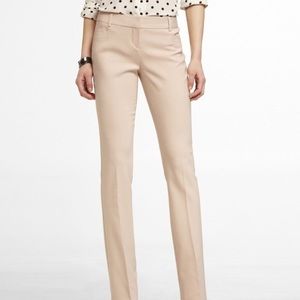 Express Columnist pant barely bootcut